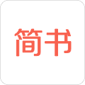 簡(jiǎn)書(shū)